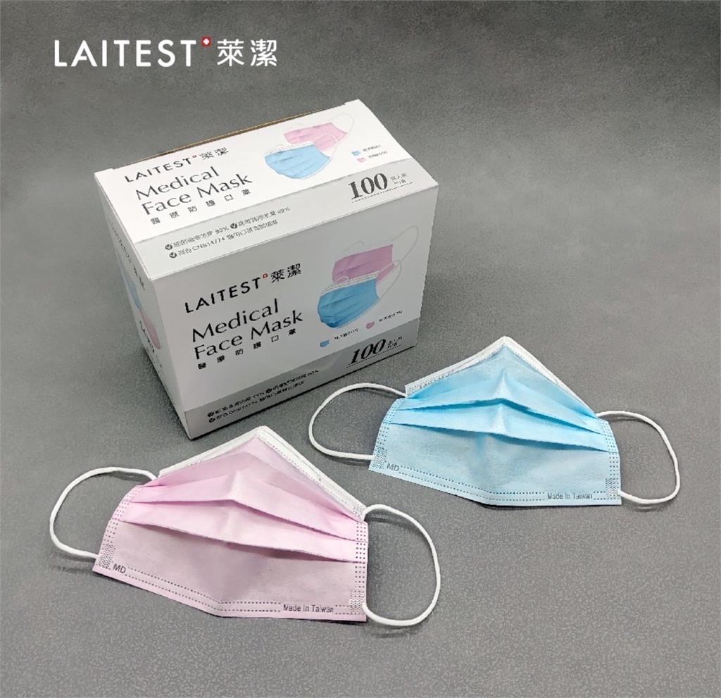 口罩圖片